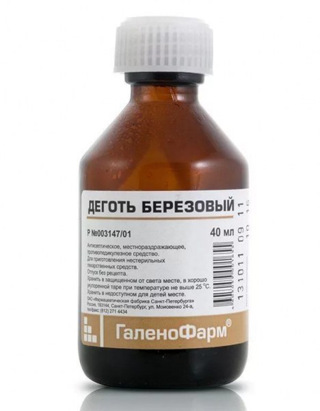 деготь от паразитов отзывы деготь от паразитов отзывы