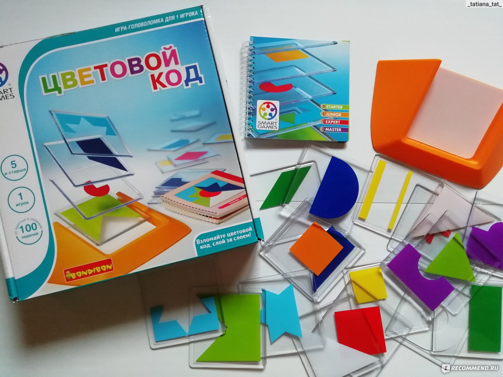 Bondibon Логическая игра "Цветовой код" - «Логическая игра "Цветовой ...