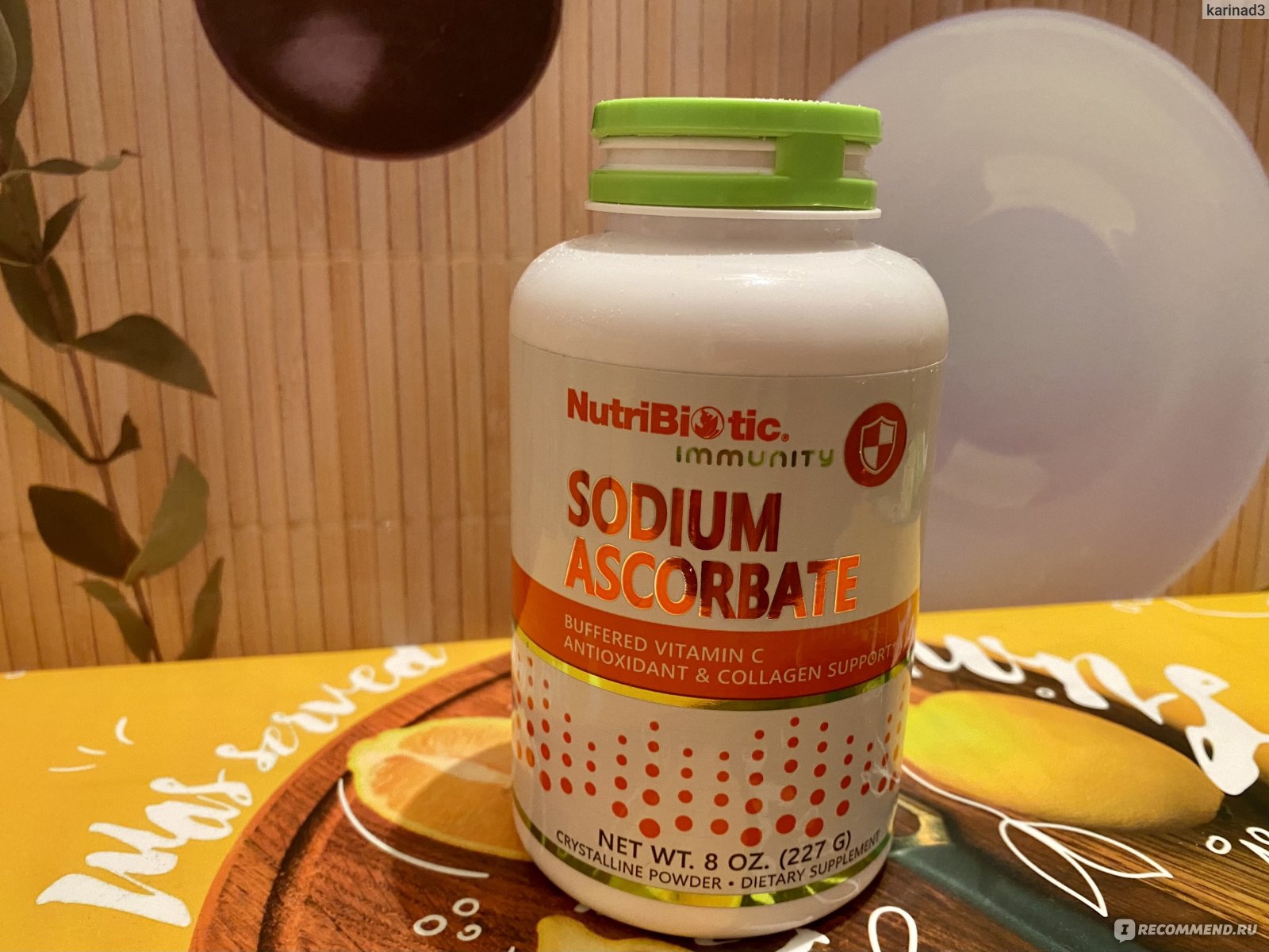 Витамины NutriBiotic Sodium Ascorbate, аскорбат натрия, кристаллический ...