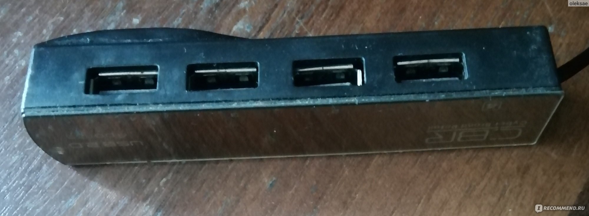 USB hub IMICE 3,0 концентратор Super Speed 4 Ports - «Теперь у меня ...