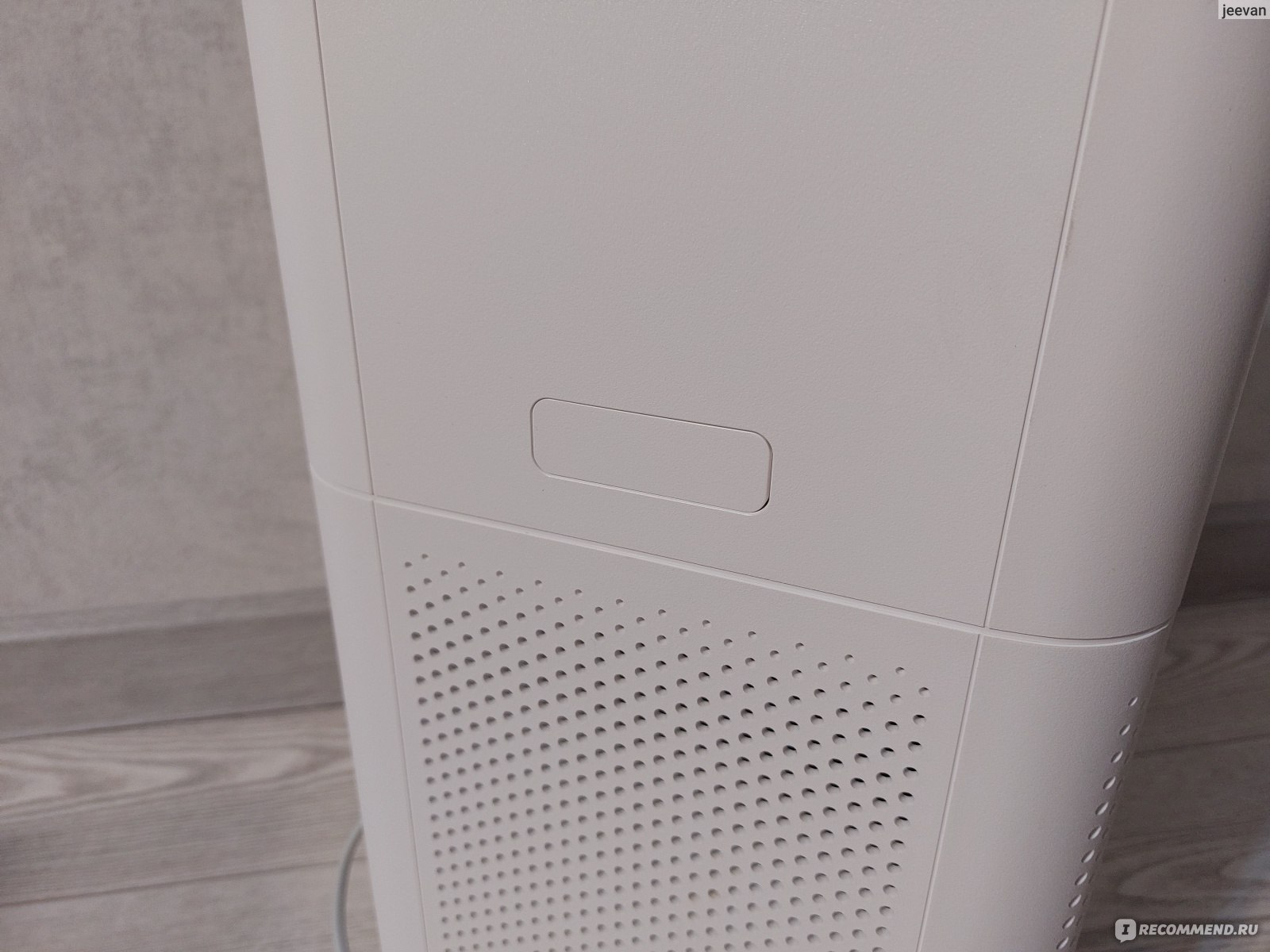 Очиститель воздуха Xiaomi Mi Air Purifier 3C AC-M14-SC фото