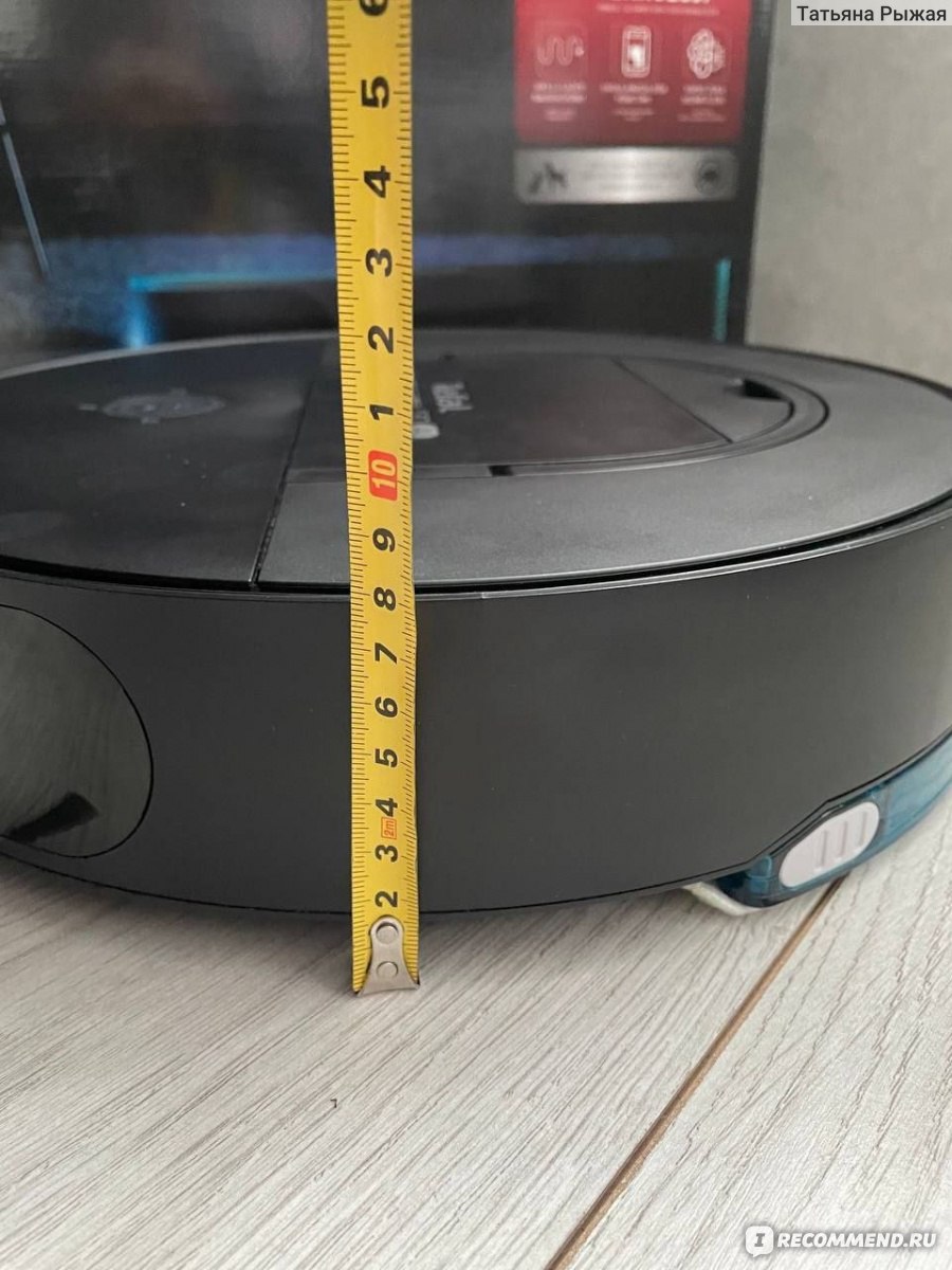 Робот-пылесос Tefal X-Plorer Serie 130AI Animal & Allergy RG9075WH ...