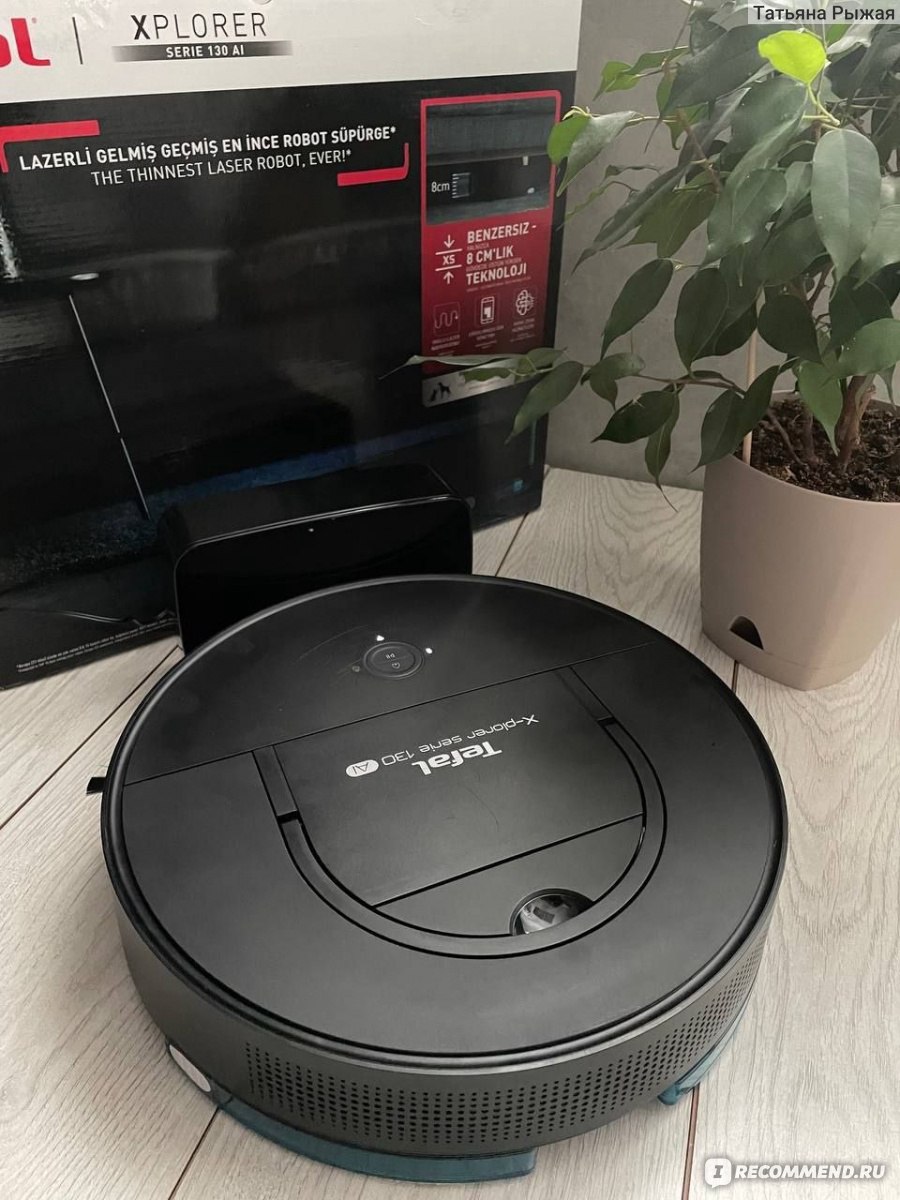 Робот-пылесос Tefal X-Plorer Serie 130AI Animal & Allergy RG9075WH ...