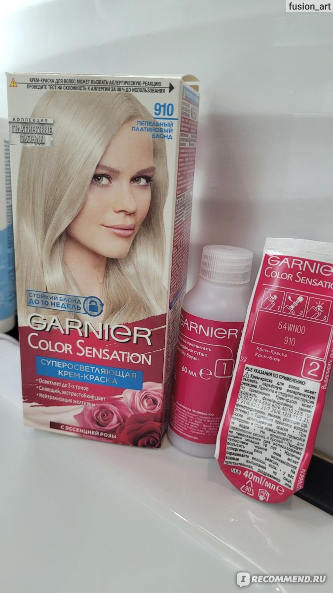 Краска для волос Garnier Color Sensation Супер Осветляющая - «Краска ...