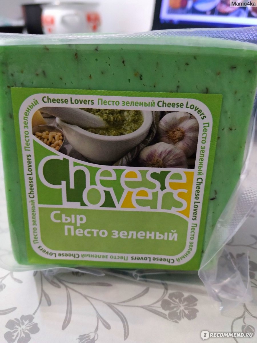 Сыр деликатесный Бобровский сыродельный завод Песто зелёный - «Обычный ...