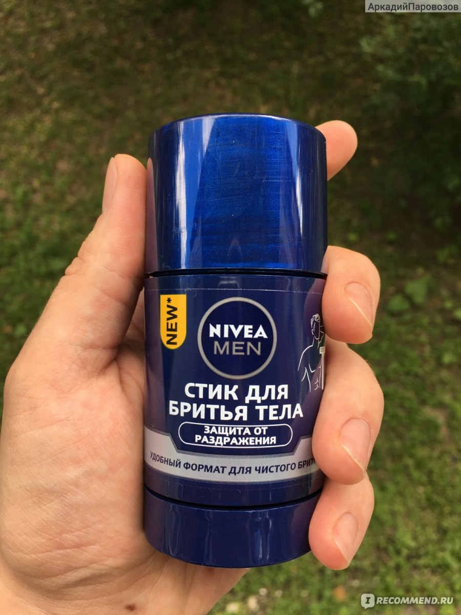 Стик для бритья NIVEA Men - «Весьма необычно.» | отзывы
