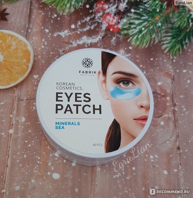 Гидрогелевые патчи для глаз Fabrik Cosmetology Eyes Patch Minerals Sea ...
