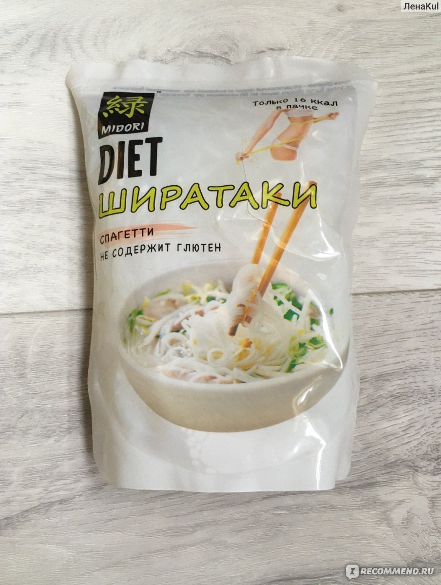 Лапша Midori Ширатаки спагетти - «Диетическая и полезная лапша Ширатаки ...