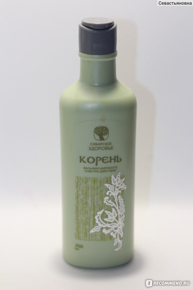 Бальзам Siberian Wellness (Сибирское здоровье) широкого спектра ...