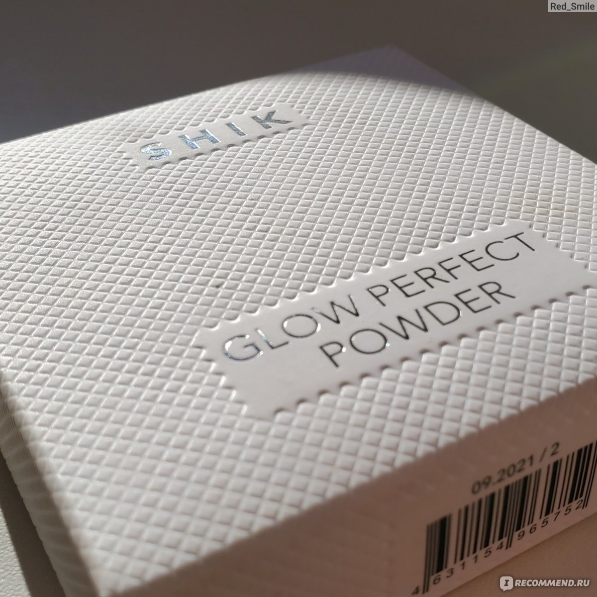 Пудра для лица SHIK Cosmetics «Glow perfect powder» - «Стоит ли пудра ...