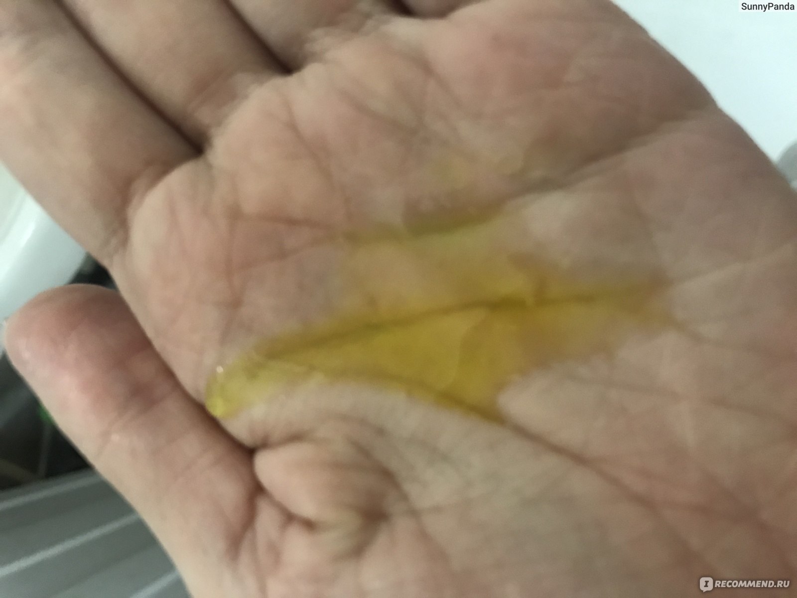 Гидрофильное масло Bielenda Argan Cleansing Face Oil с ретинолом фото