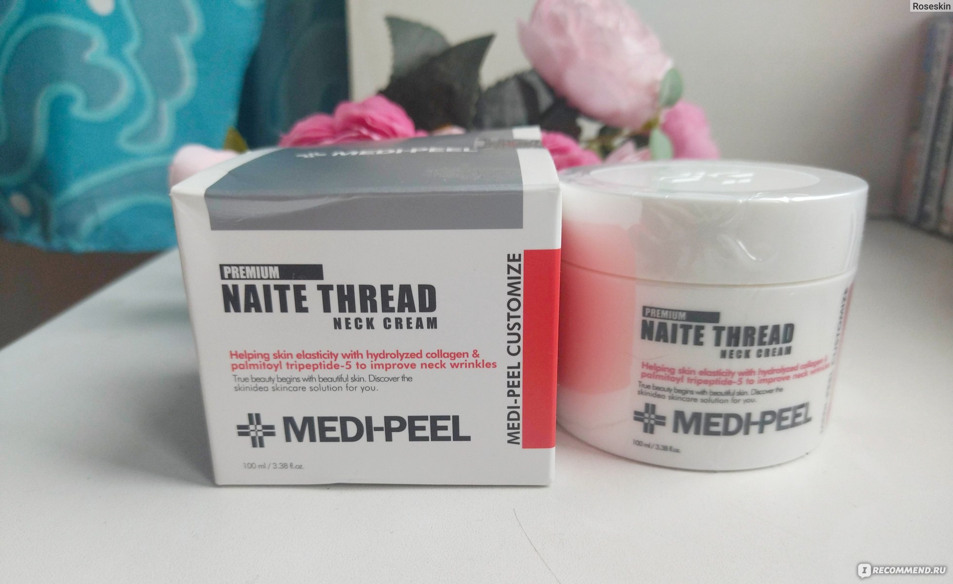 Крем для шеи Medi-peel Naite Thread Neck Cream  фото