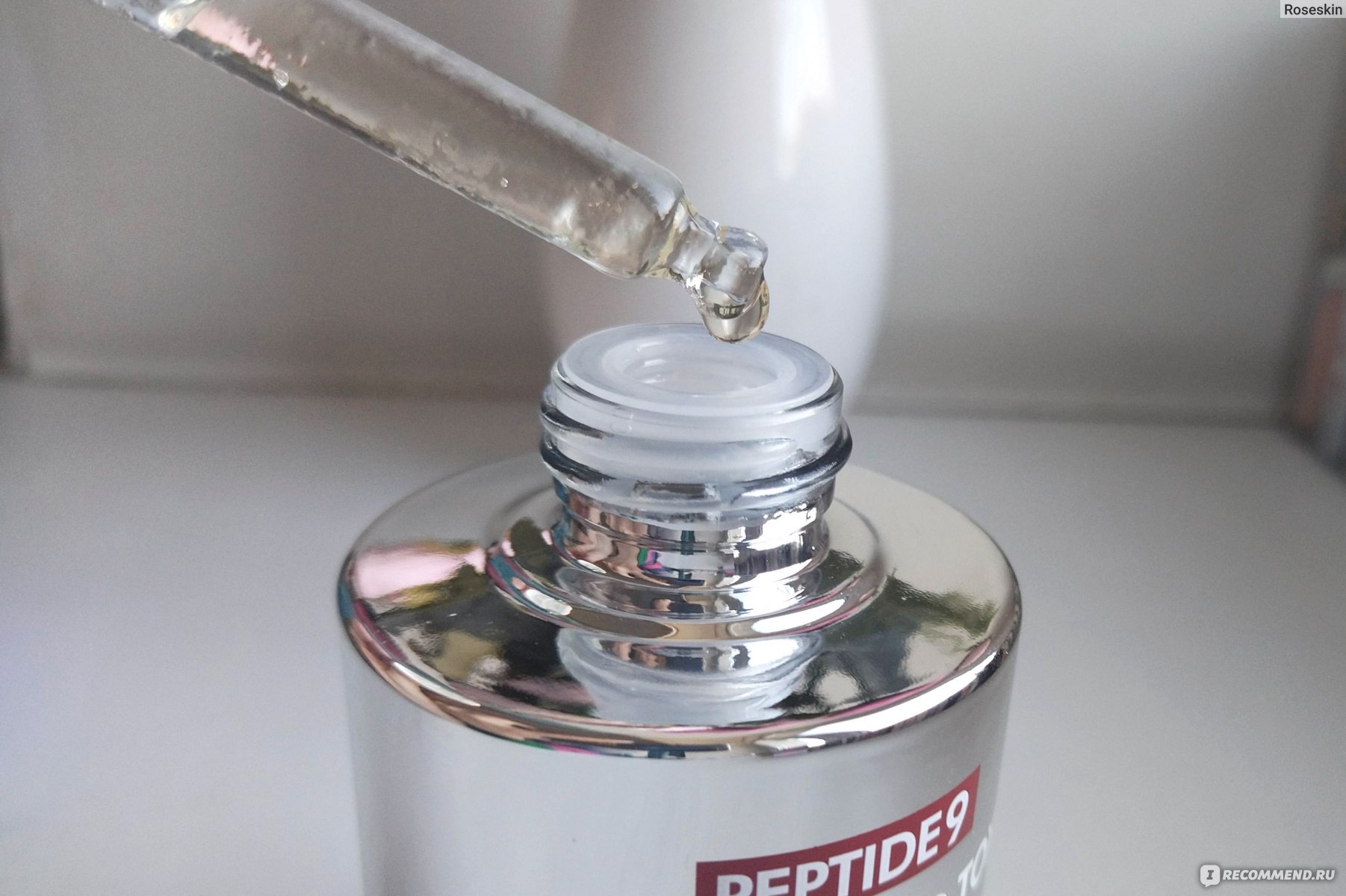 Сыворотка для лица Medi-Peel Peptide 9 Volume Bio Tox  фото