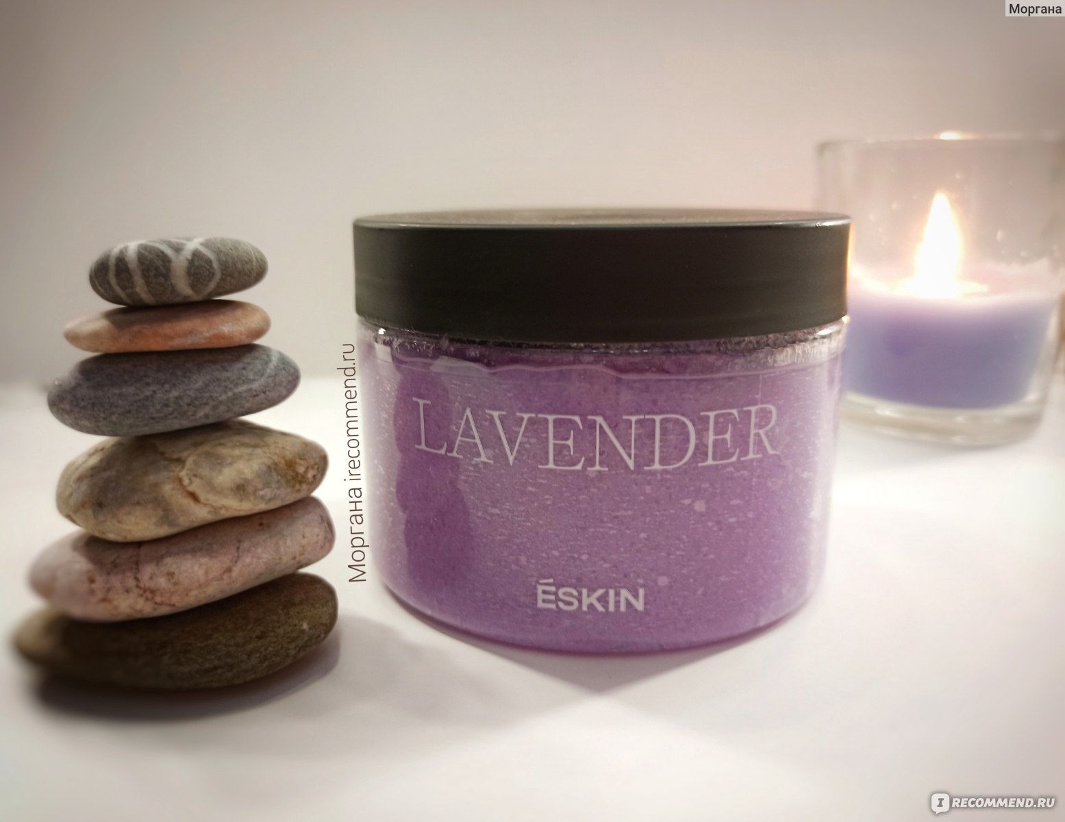 Скраб для тела Eskin Lavender - «ИПэшный скраб Eskin не для моего тела ...
