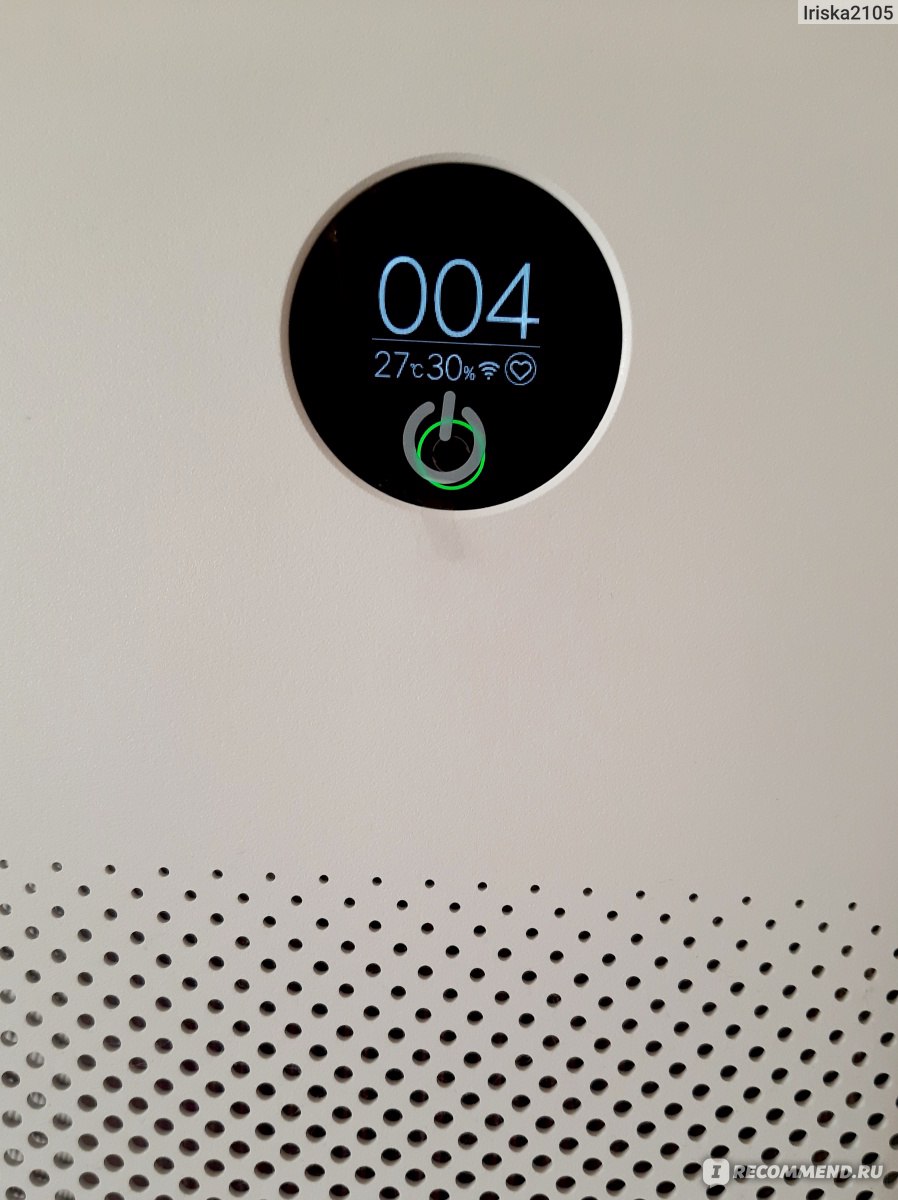 Очиститель воздуха Xiaomi Mi Air Purifier 3H фото
