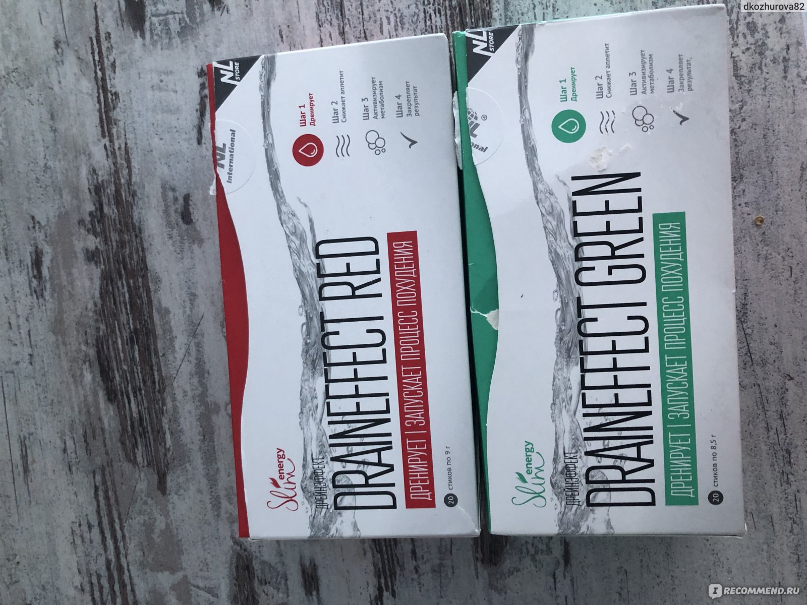 NL International Energy slim DrainEffect RED - «Мой спаситель ...