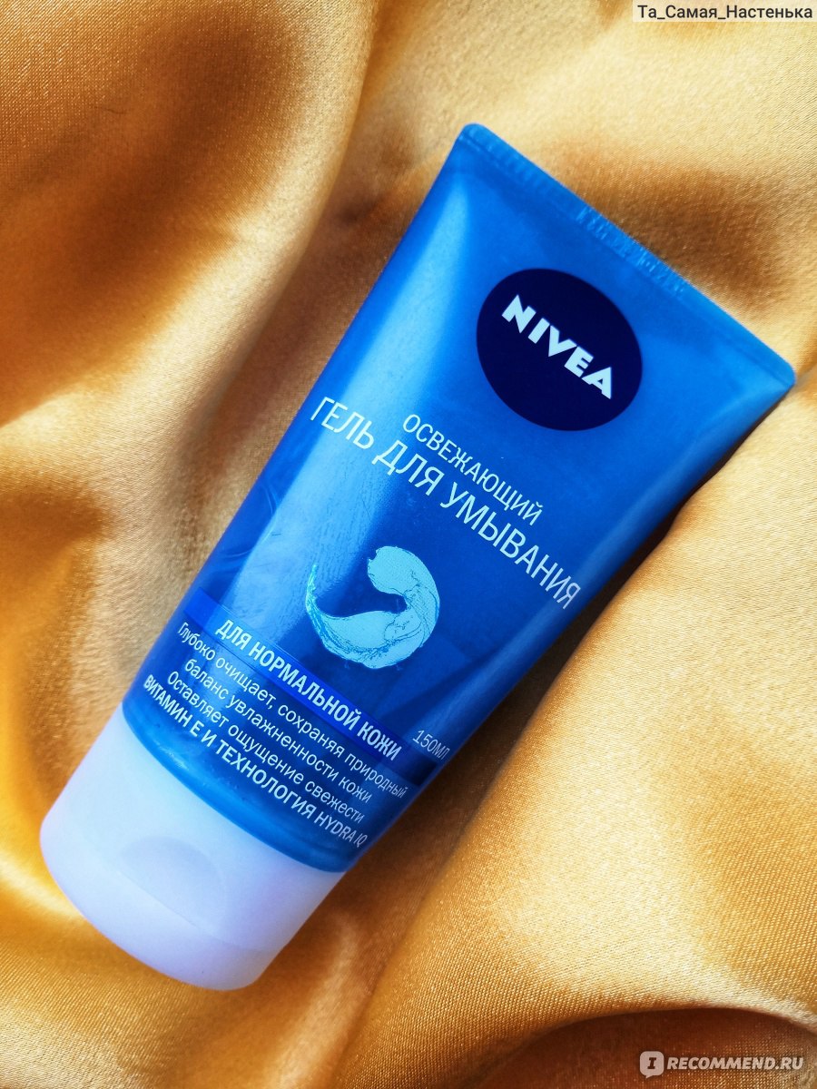 Освежающий гель для умывания NIVEA Aqua effect для нормальной кожи фото