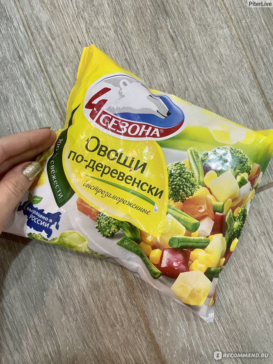 Овощные смеси 4 сезона Овощи по-деревенски 1/400 - «☆ Сытная и легкая ...