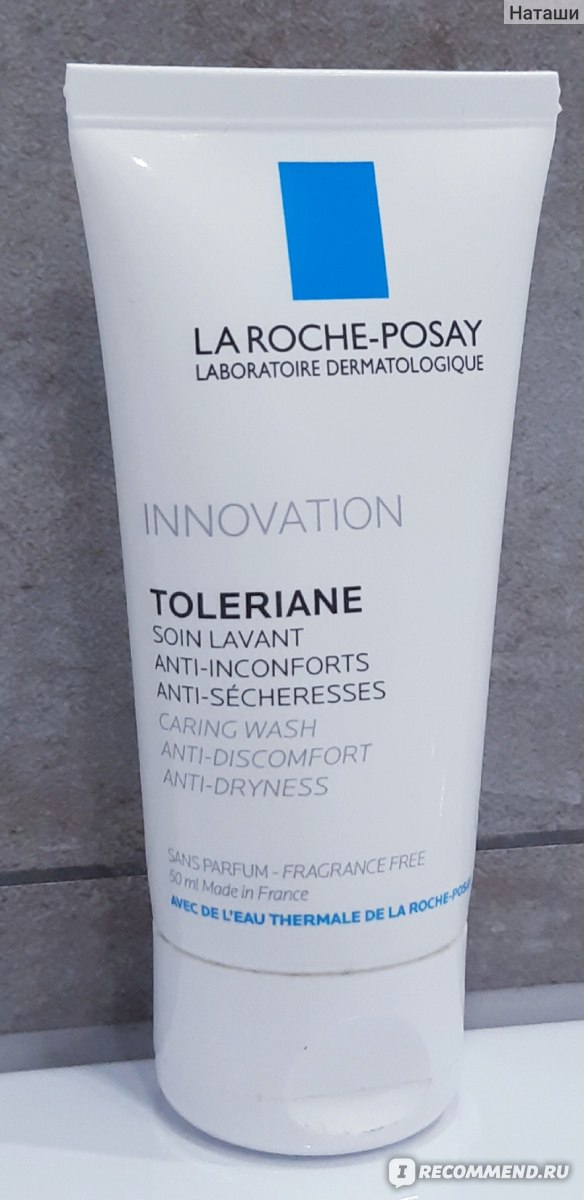 Очищающий гель-уход для умывания La Roche Posay Toleriane Caring Wash фото