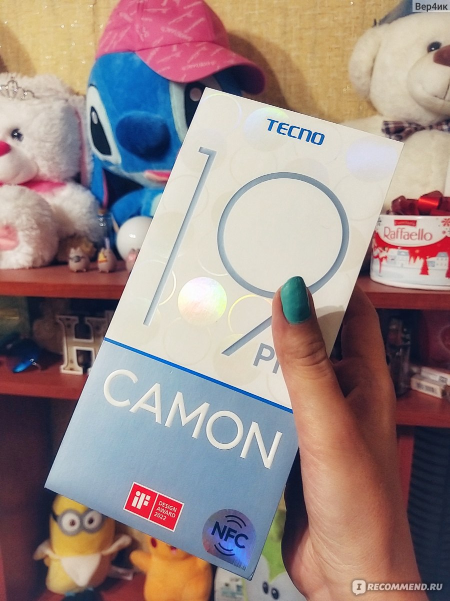 Смартфон Tecno Camon 19 Pro фото