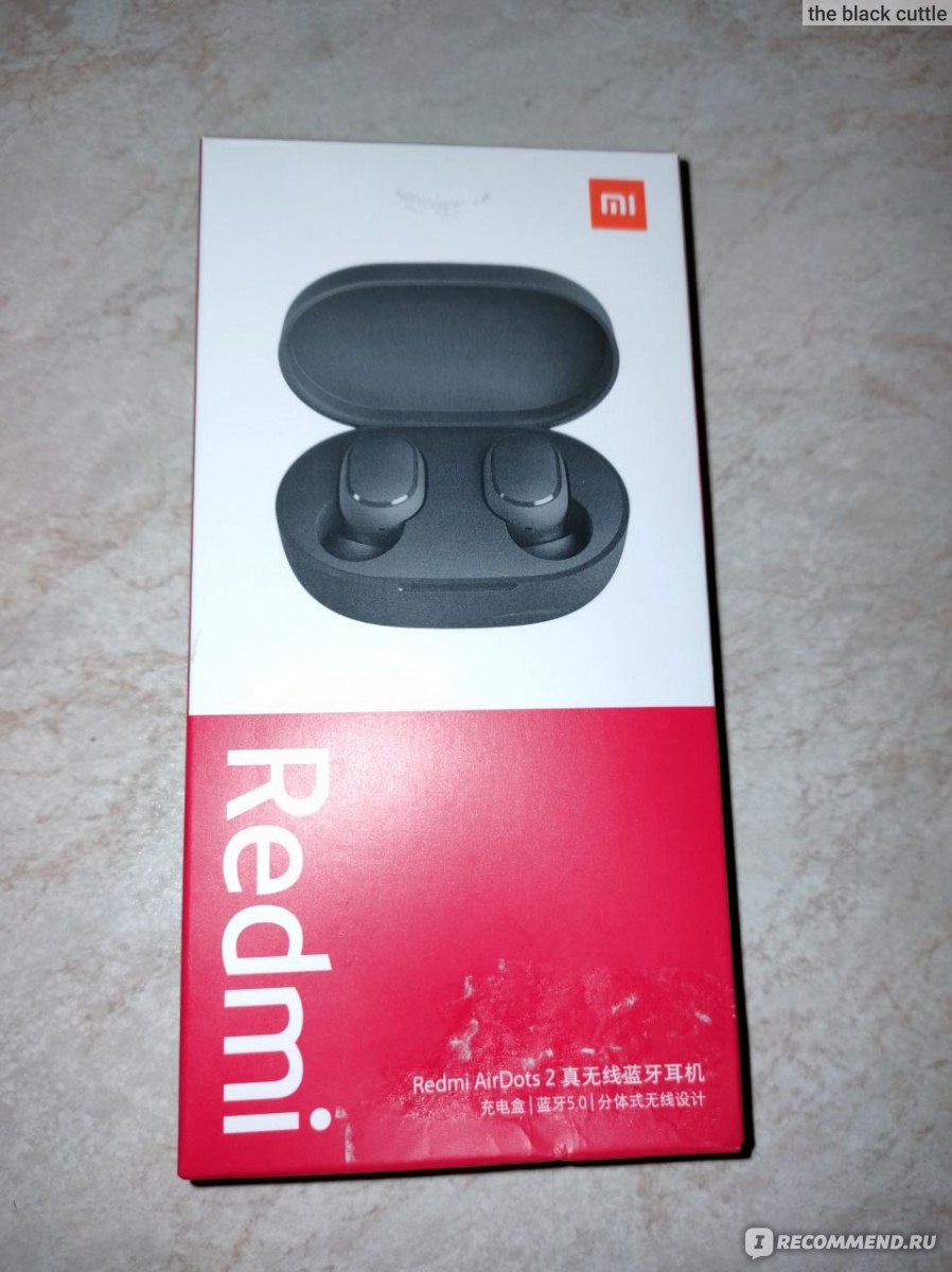 Беспроводные наушники Xiaomi Redmi Airdots 2 - «Среди бюджетных моделей ...