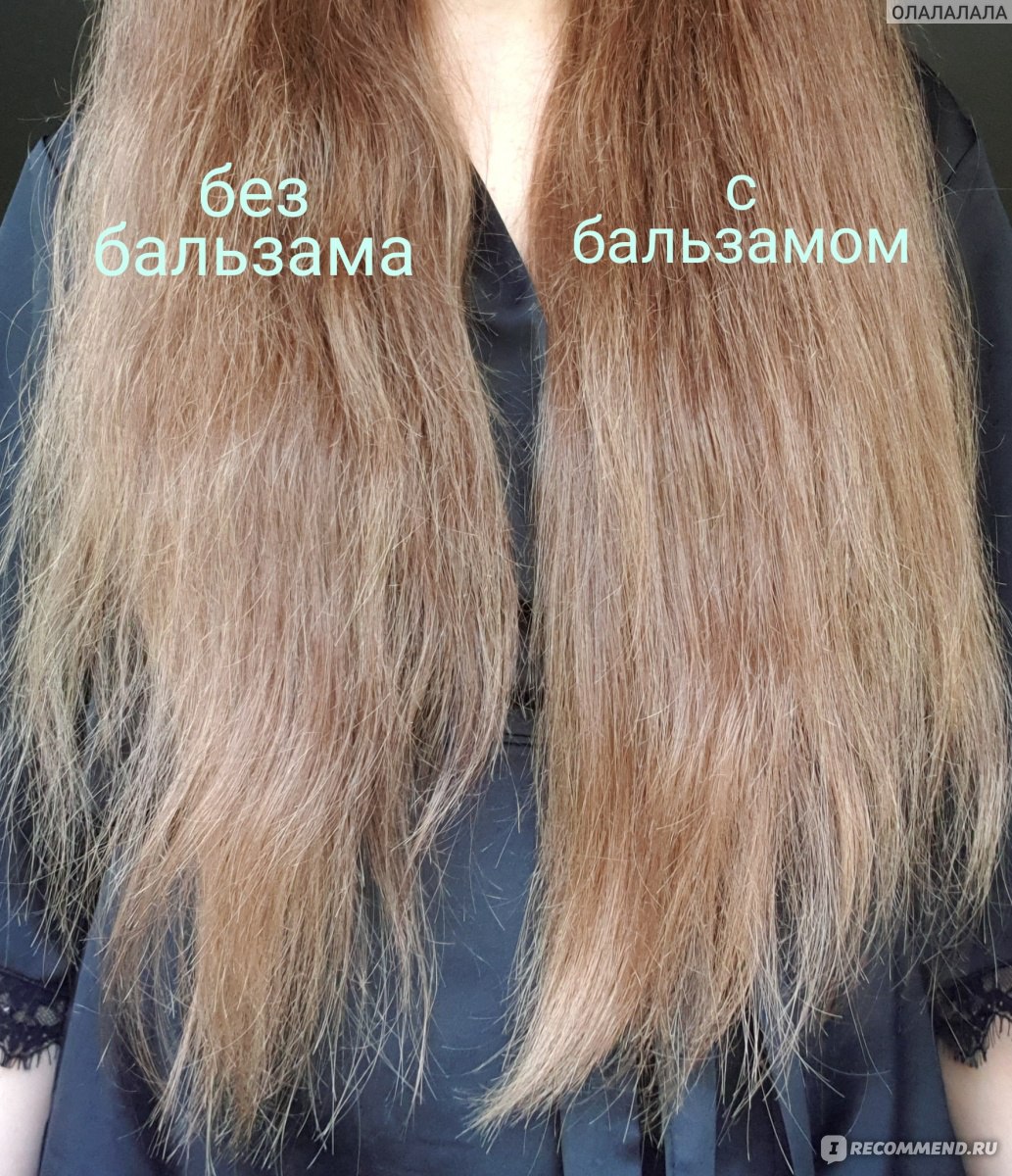 Бальзам для волос Белита-Витэкс Термальная линия Тройной эффект: укрепление, блеск, объем на термальной воде фото
