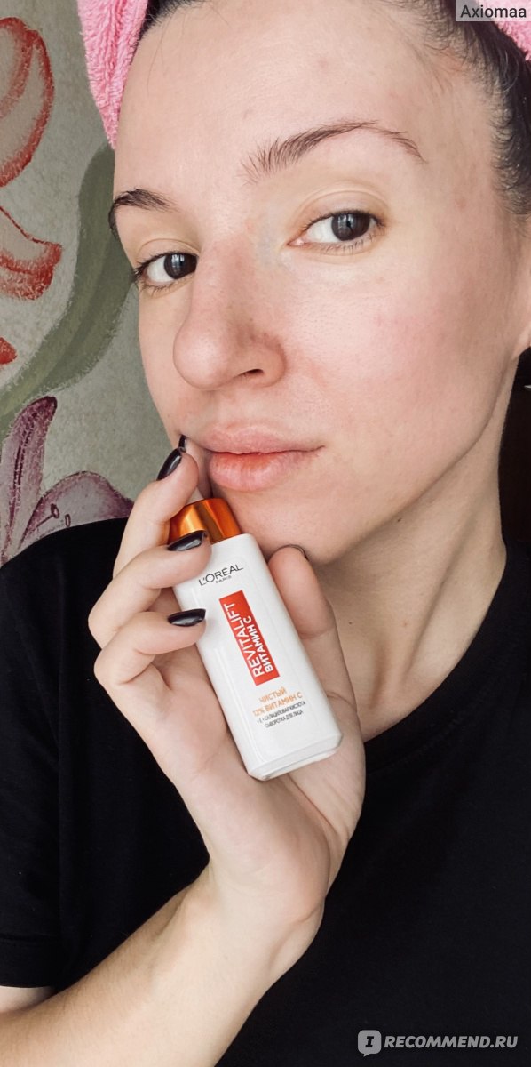 Сыворотка для лица L'Oreal Paris Ревиталифт Витамин С для лица и шеи ...