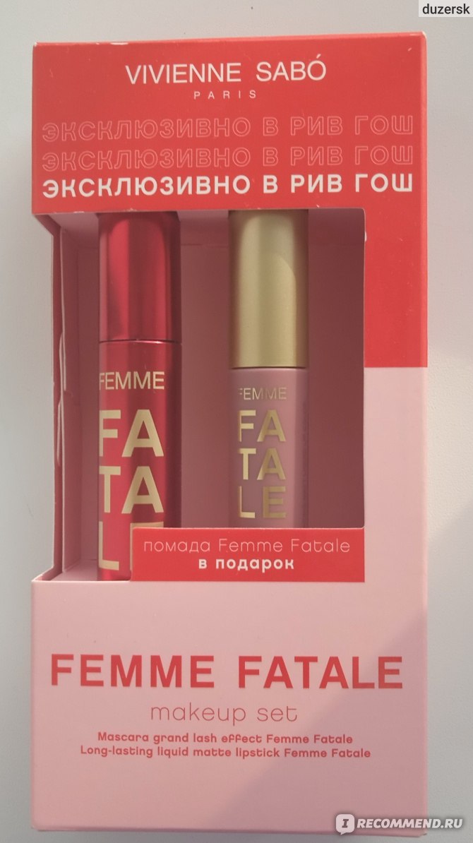 Жидкая матовая помада Vivienne Sabo Femme Fatale Rouge a Levres Matte ...