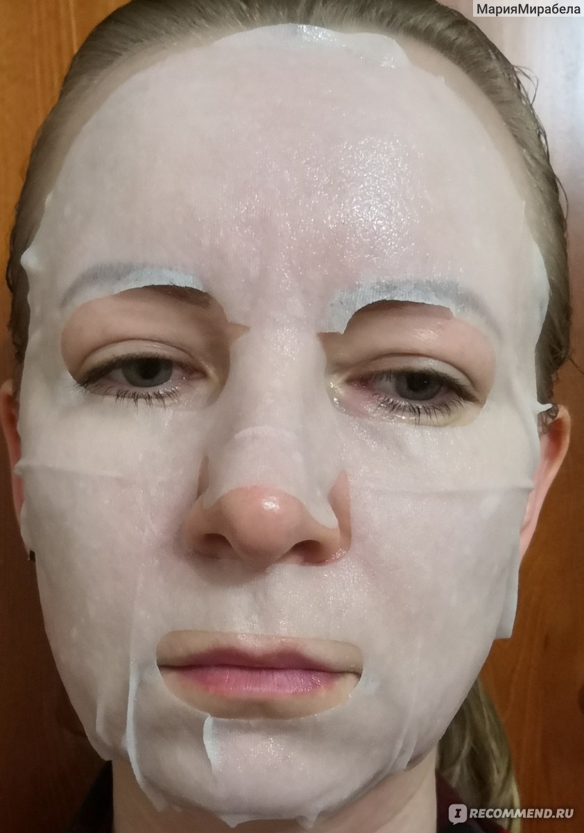 Тканевая маска для лица Medi peel Vitamin bomb фото