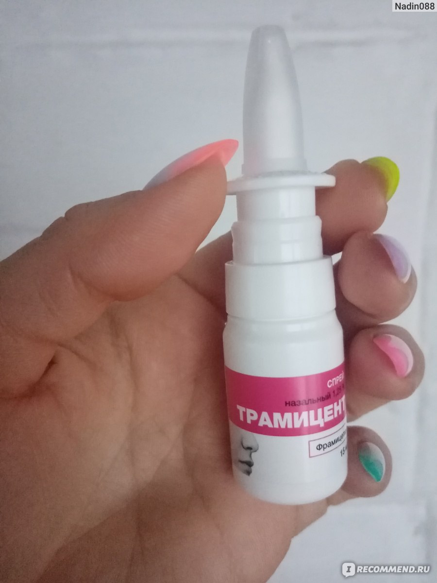 Спрей назальный Solopharm Трамицент антибактериальный  препарат для полости носа  фото