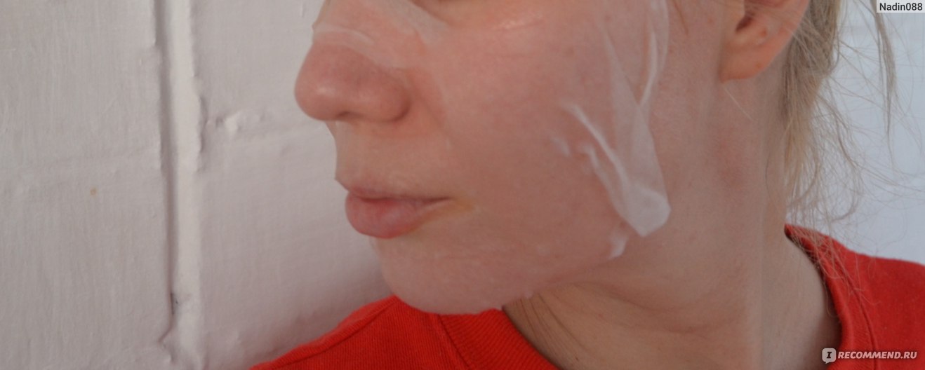 Тканевая маска Bisutang увлажняющая с экстрактом вишни Cherry Deep Hydra Moisturizing Mask фото