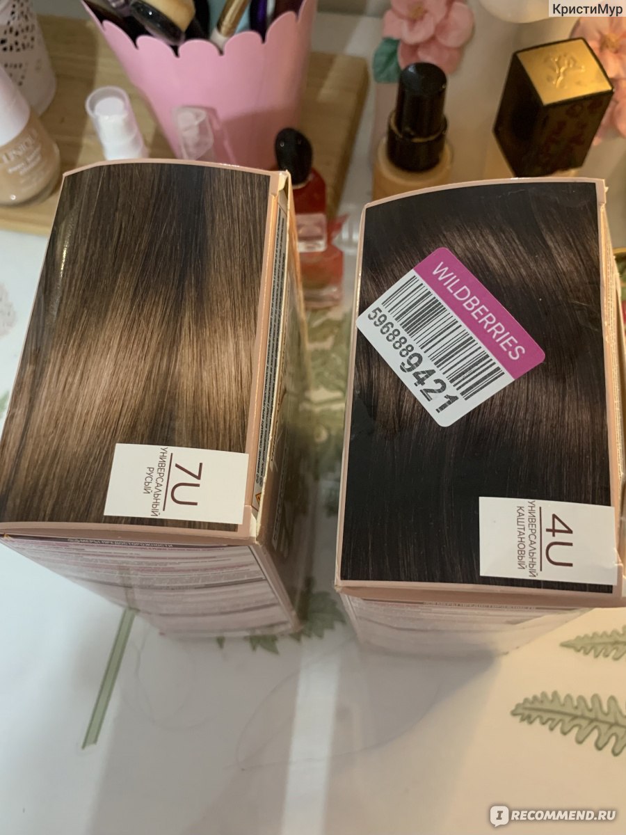 Крем - краска для волос с тройным уходом L'Oreal Paris EXCELLENCE Creme  фото