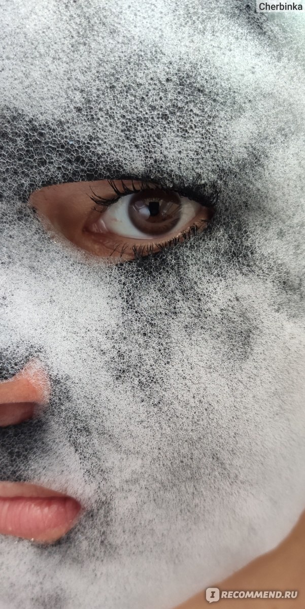 Пузырьковая тканевая маска для лица "Детокс и Сияние" Beauty Style отзыв