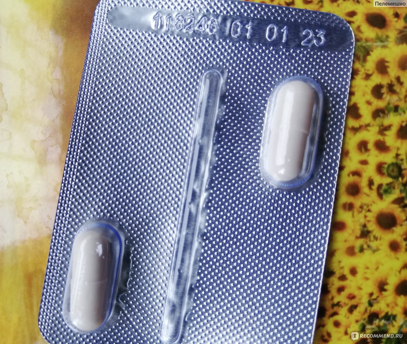 БАД Probiotics international limited Бак-Сет форте - «А правильно ли Вы ...