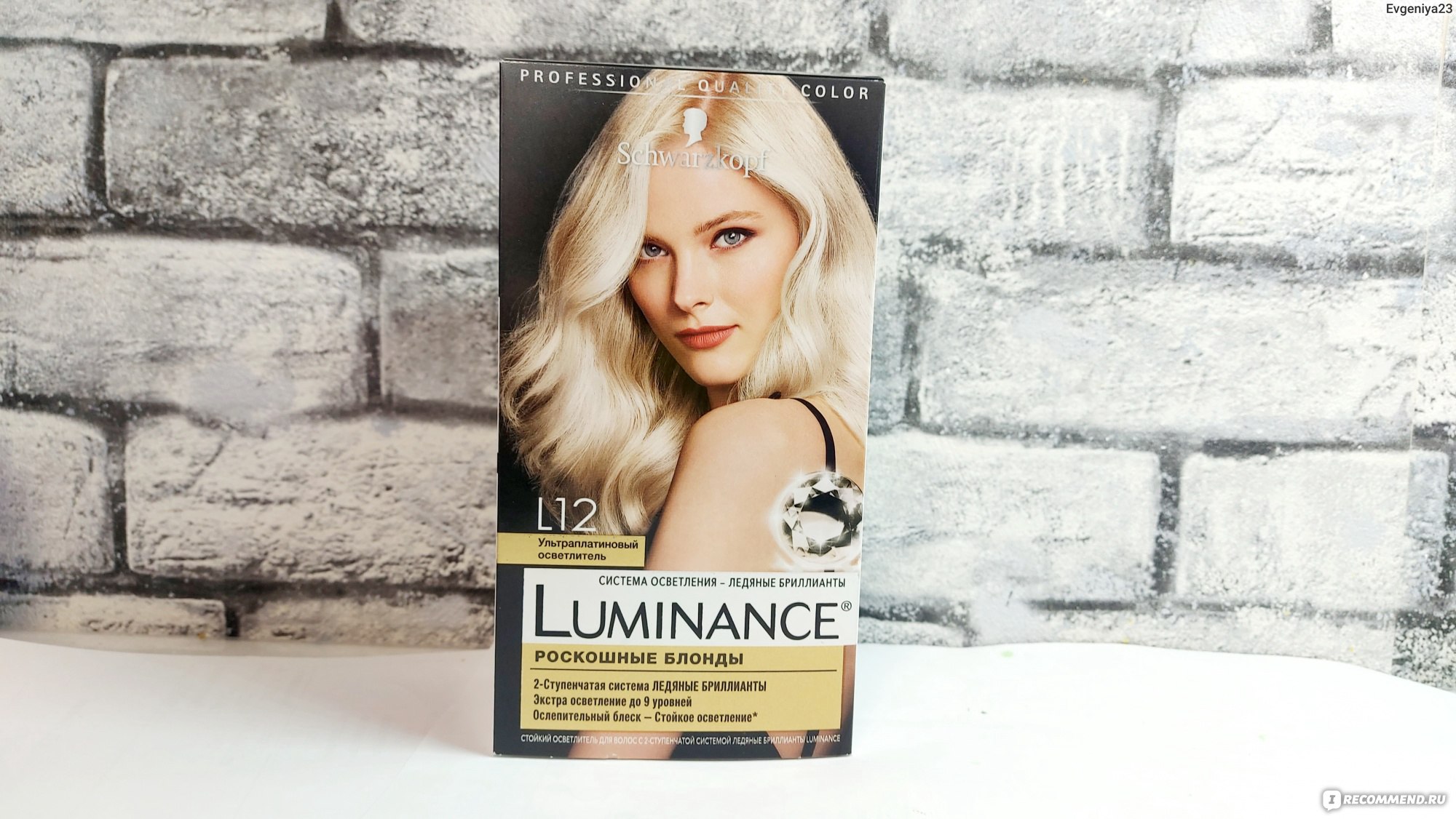 Стойкая краска для волос Schwarzkopf Luminance фото