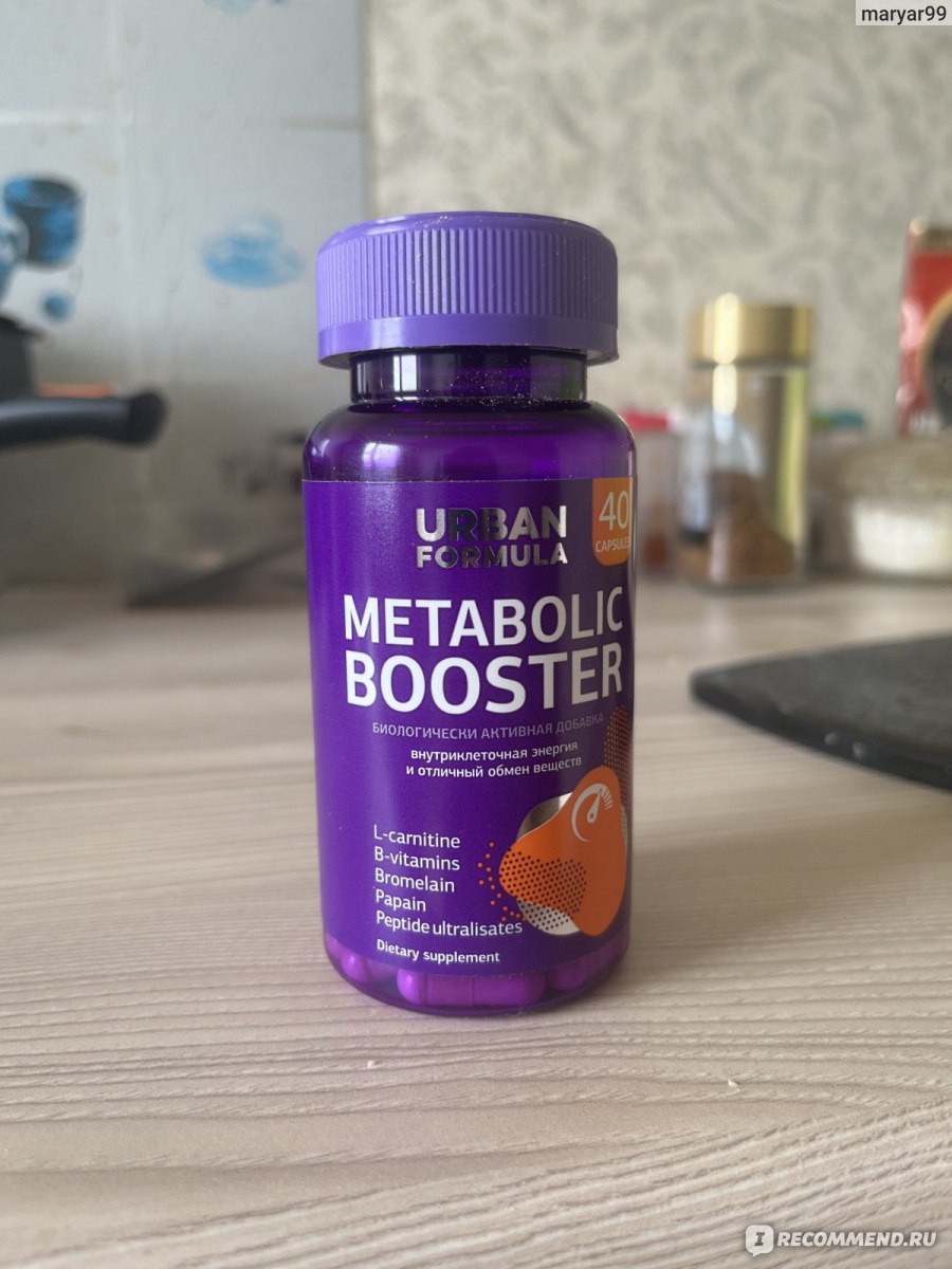 БАД Metablic booster - Urban Formula - «Ускорение метаболизма или вред ...