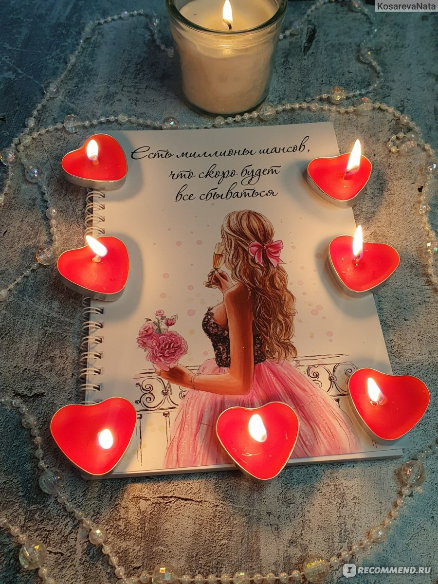 Свечи для праздника With Love Сердца - «💕Романтические свечки не только ...