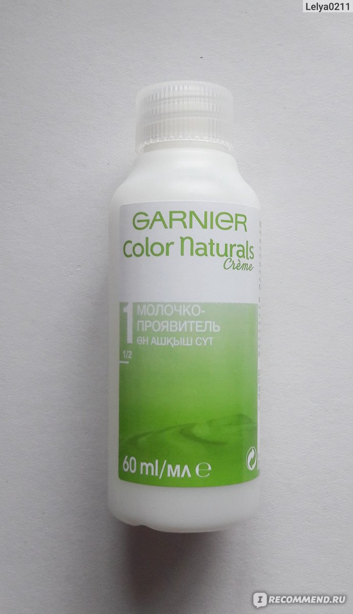 Краска для волос Garnier Color naturals creme