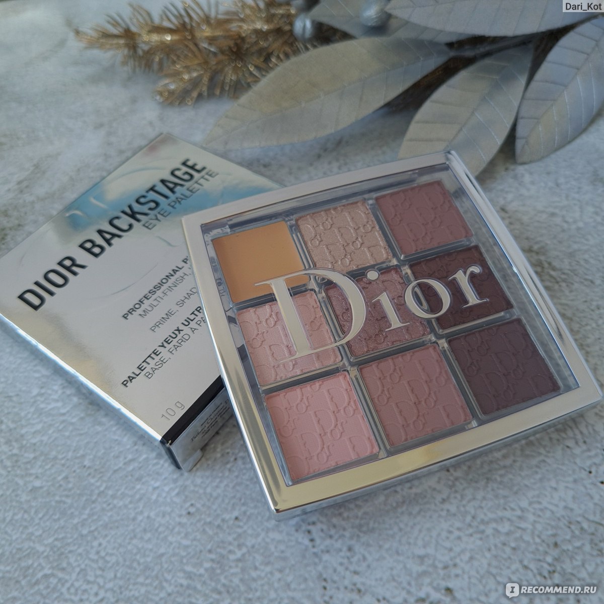 Палетка теней для век Dior Backstage Eye Palette - «002 Cool Neutrals ...