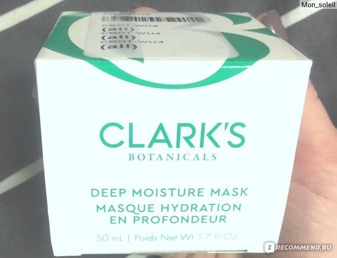 Маска для лица Clark's botanicals Deep moisture mask Увлажняющая фото