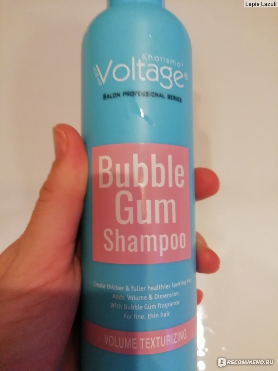 Шампунь KHARISMA VOLTAGE Bubble Gum Shampoo - «Детская мечта» | отзывы