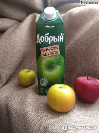 Сок Добрый без сахара-яблоко - «вкусный и полезный сок с приятной ...