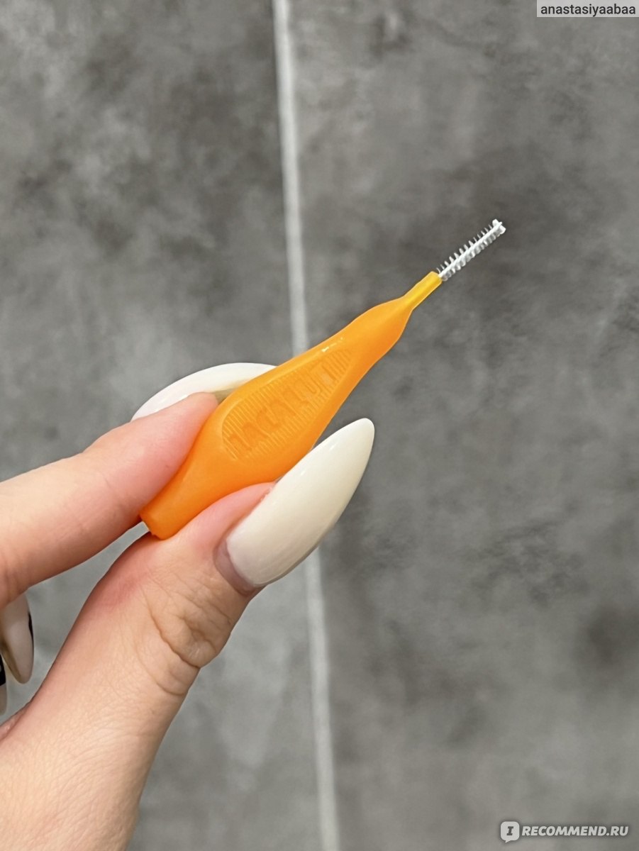 Ершики зубные Лакалют Lacalut interdental - «Зубной щётки для чистки ...