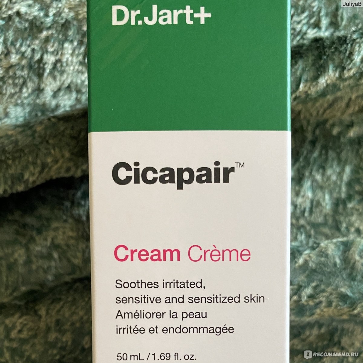 Dr.Jart+ Cicapair Crème