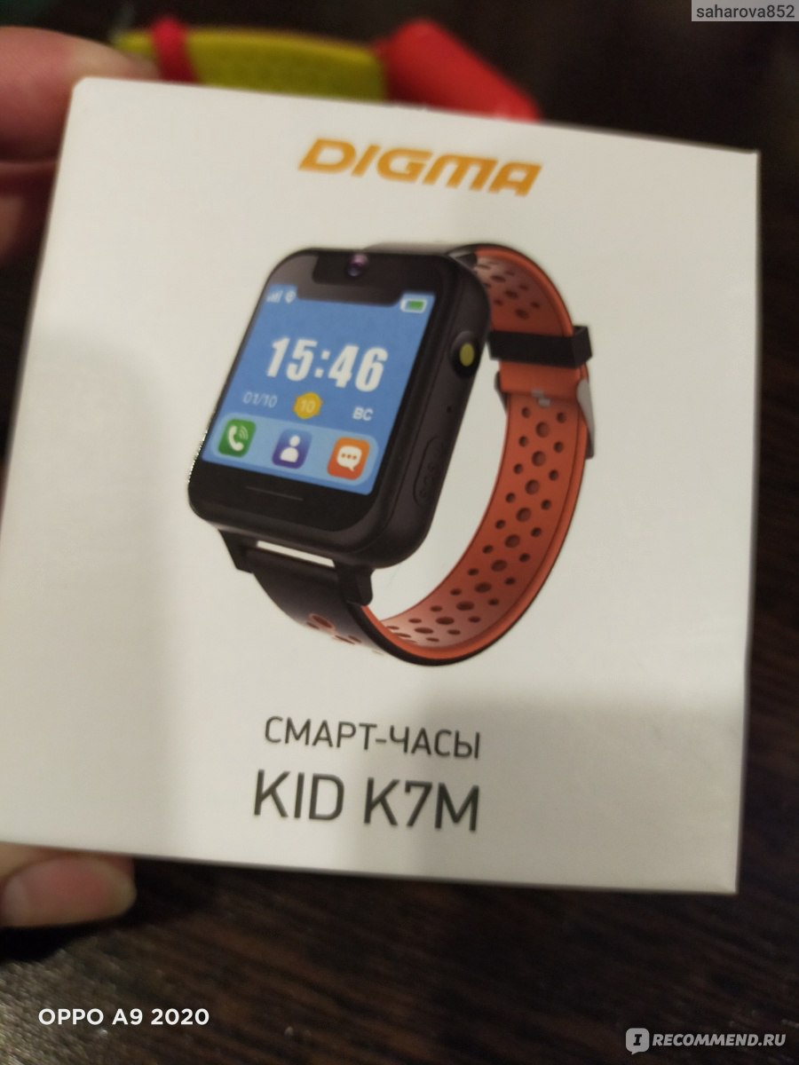 Смарт часы Digma Kid k7m - «Стоит ли ждать от этих часов чуда или это ...
