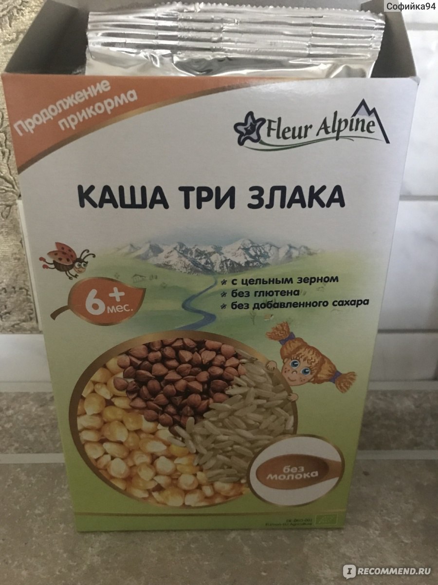 Детское питание Fleur Alpine Каша безмолочная 3 злака - «Больше злаков ...