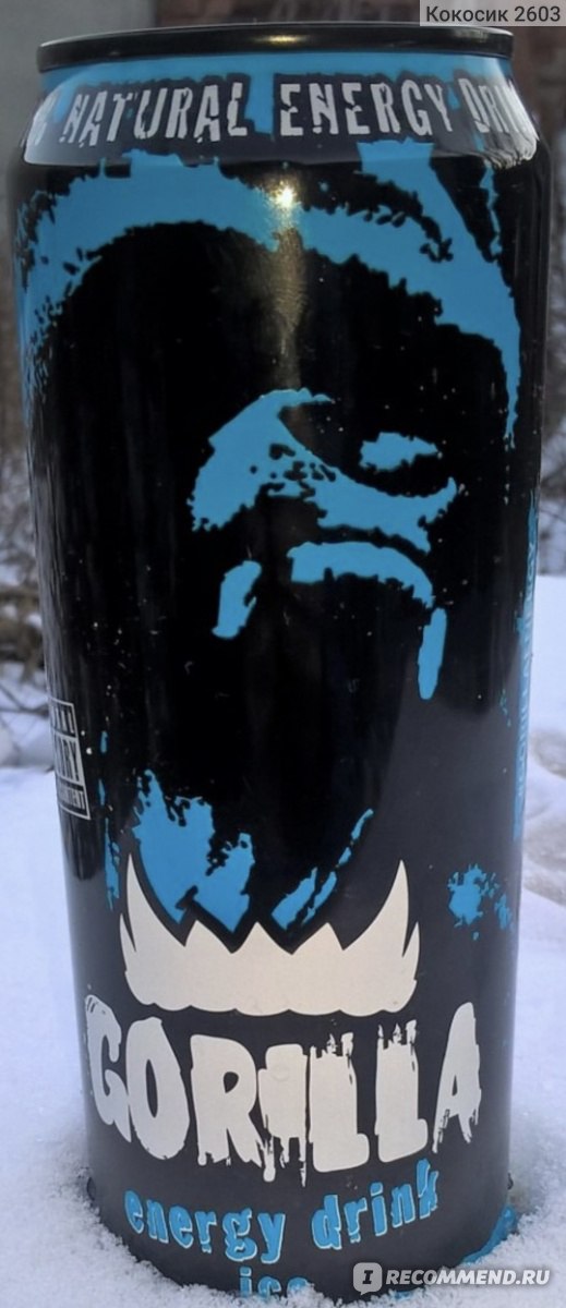Энергетический напиток ЗАО "МПК" Gorilla energy drink ice ...
