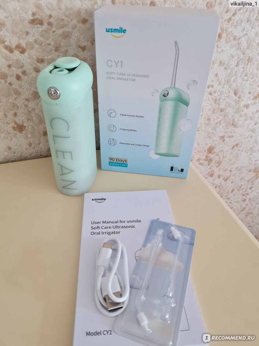 Ирригатор портативный Usmile CY1 Flosser - «Самая настоящая "пчелка ...