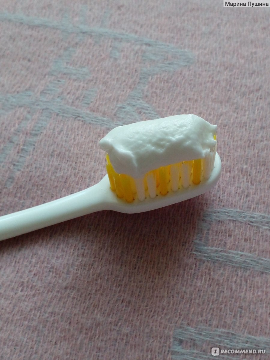 Зубная паста SPLAT Ультракомплекс 