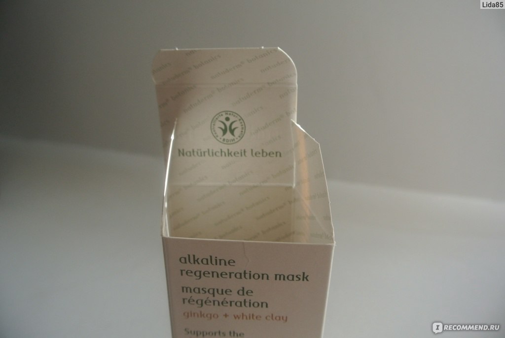 Маска для лица Natuderm botanics Alkaline regeneration mask. фото